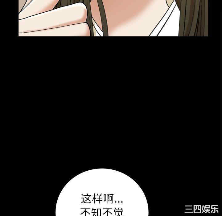 第43张