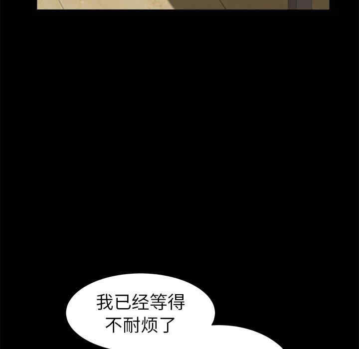 第48张