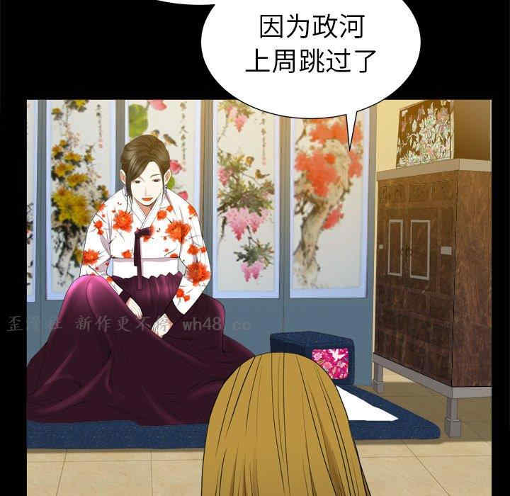 第49张