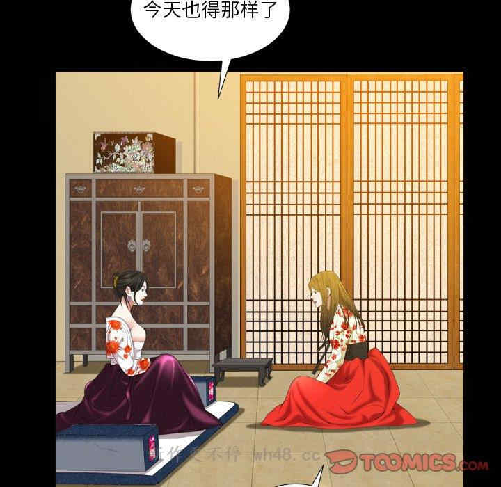 第54张