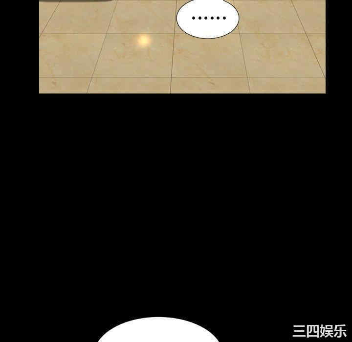 第56张