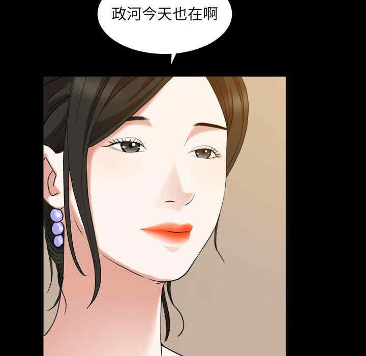 第57张