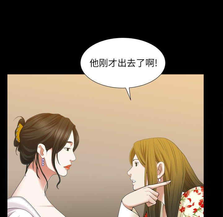 第62张