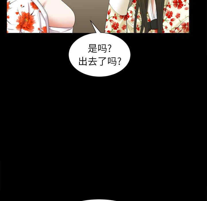 第64张