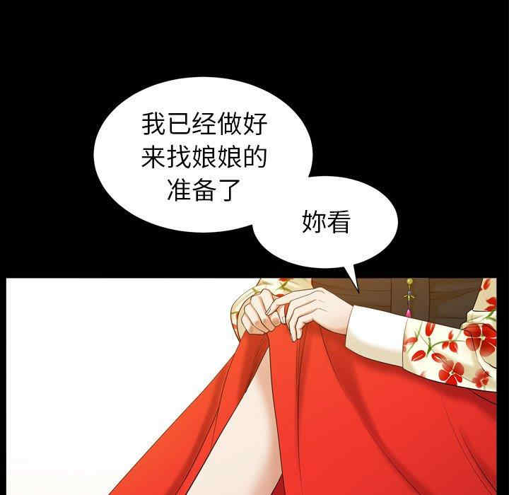 第70张