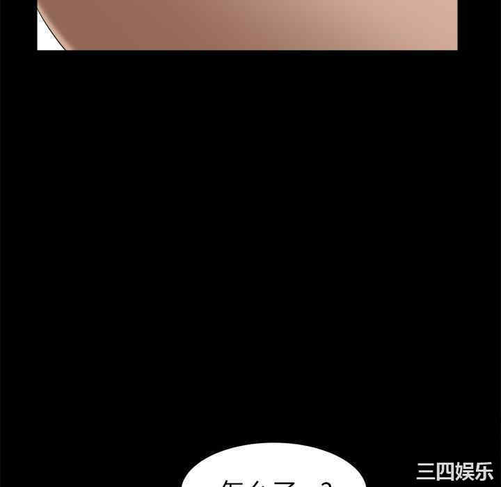 第80张