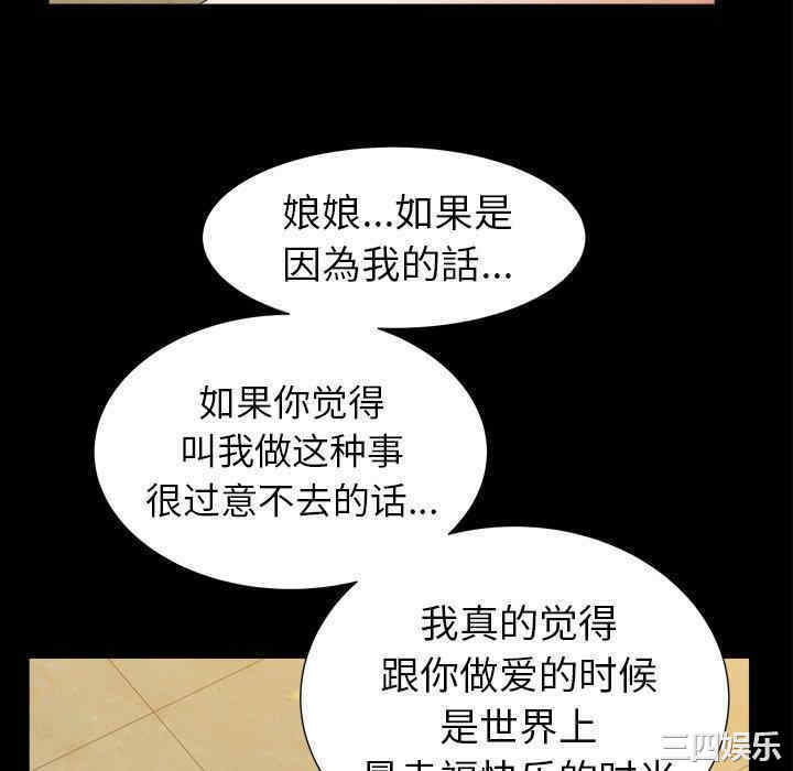 第91张