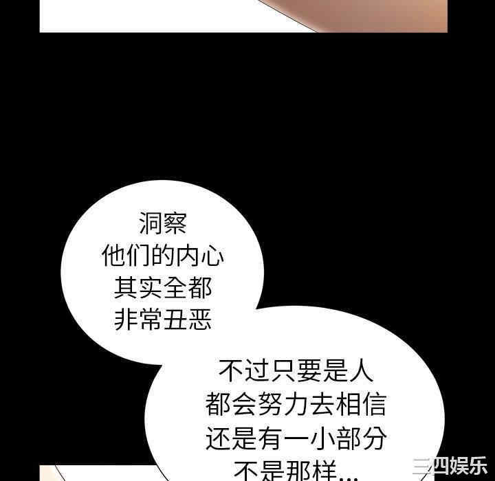 第116张