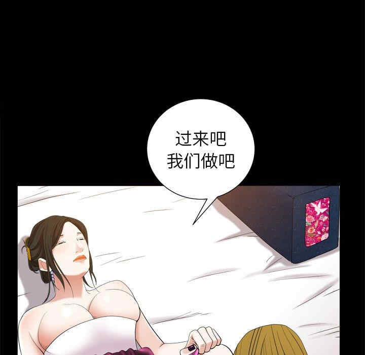 第120张
