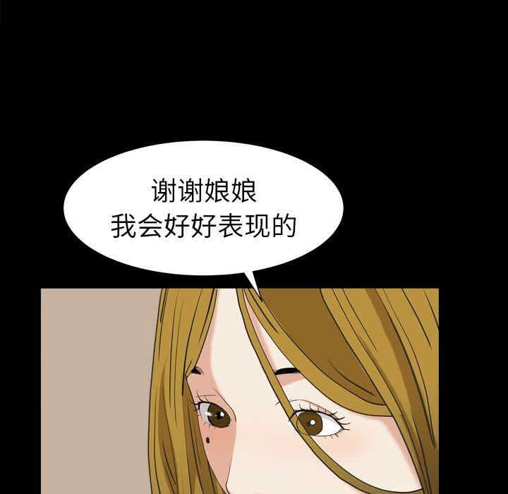 第123张