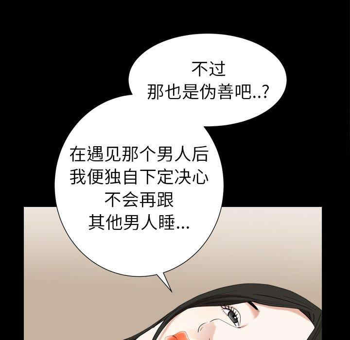 第131张