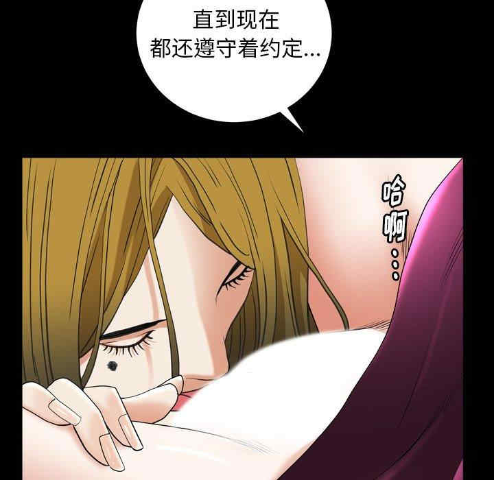 第135张