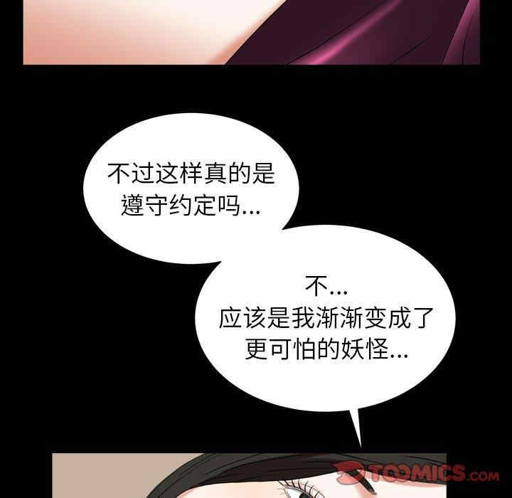 第138张