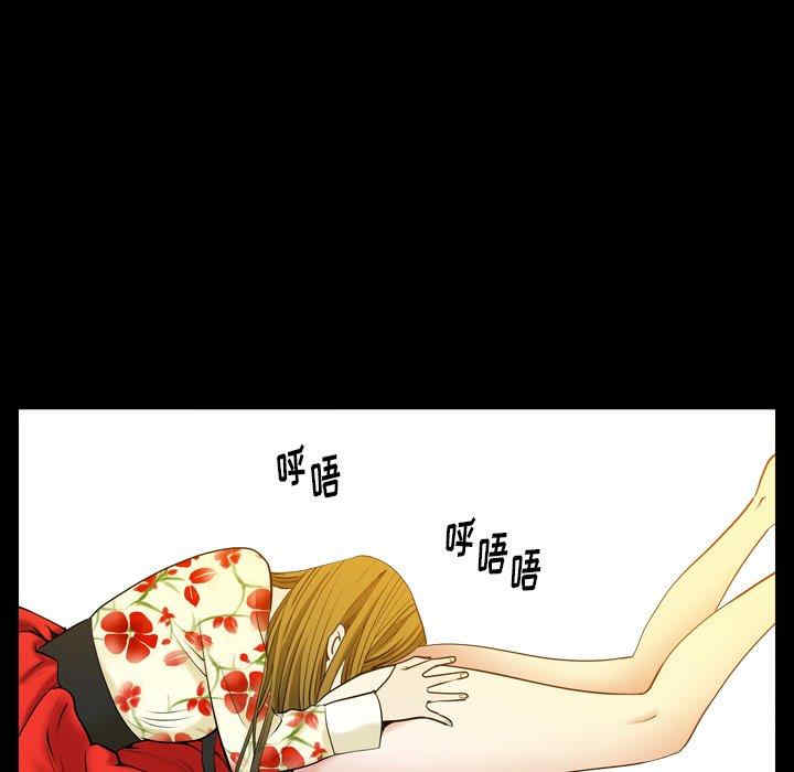 第142张