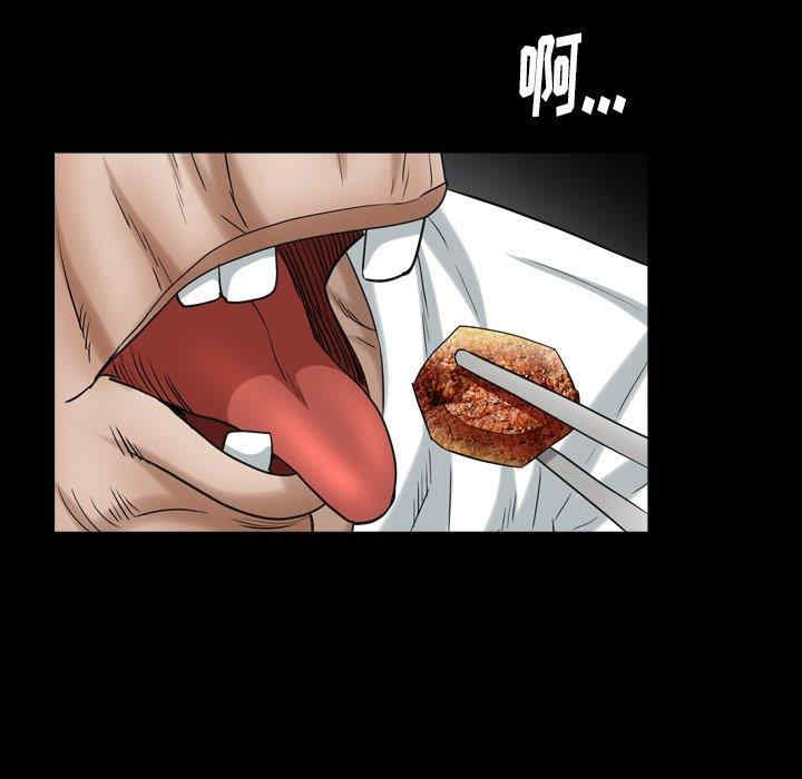 第2张