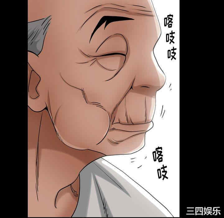 第7张
