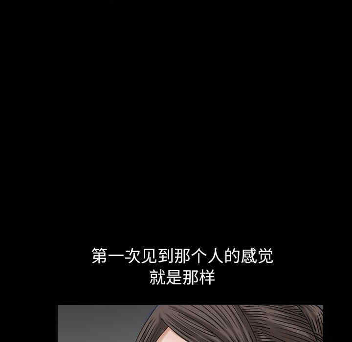 第10张