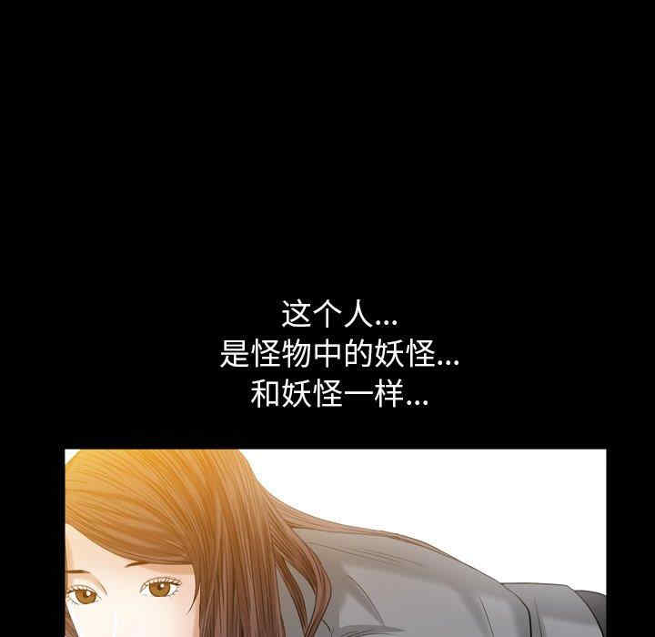 第14张