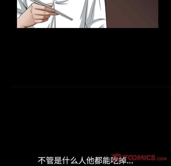 第17张