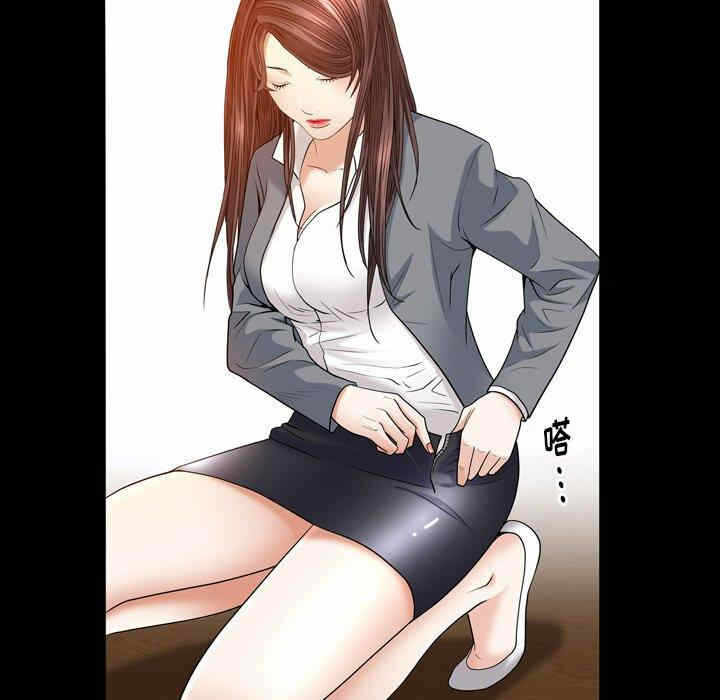 第26张