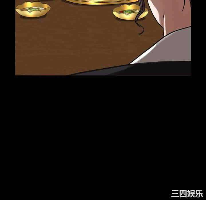 第44张