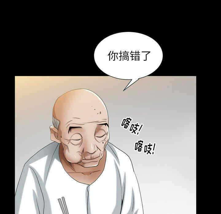第46张