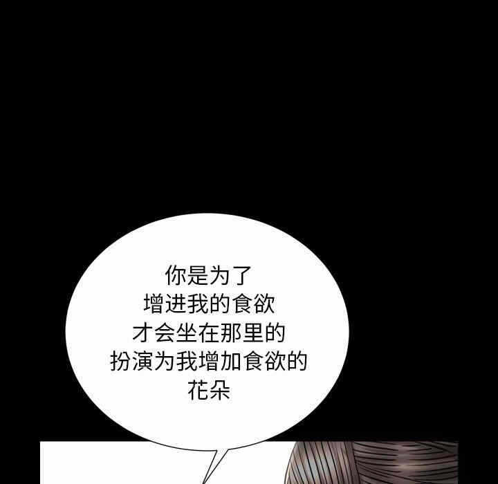 第51张