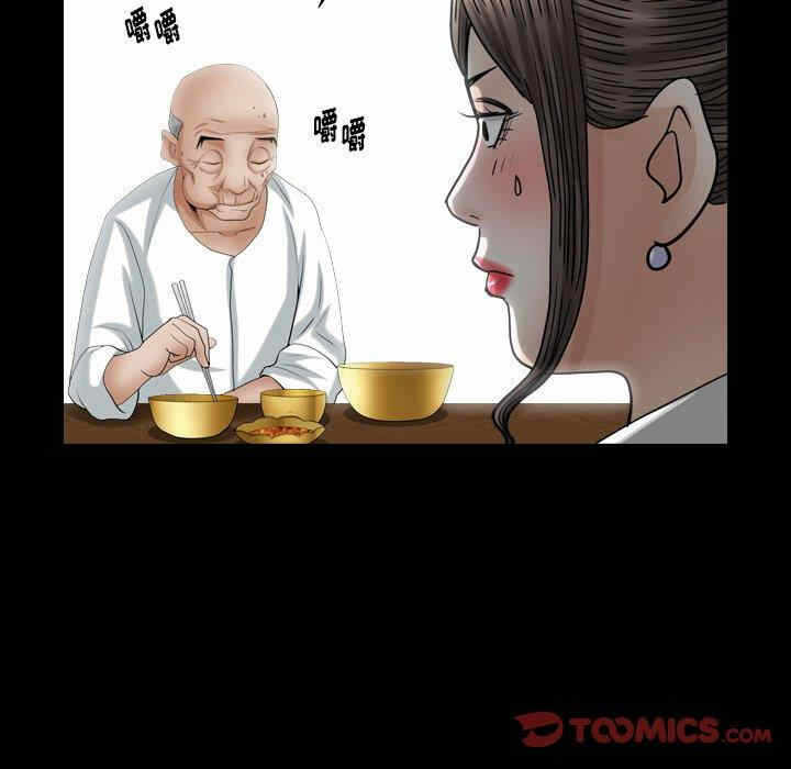 第53张