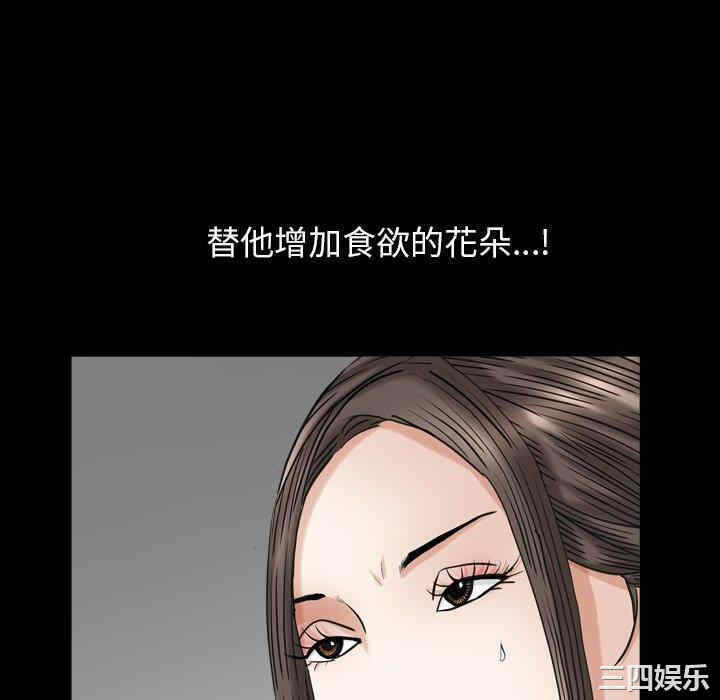 第55张
