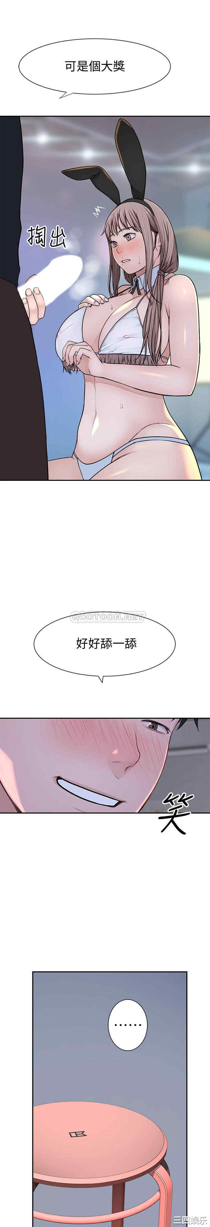 第24张