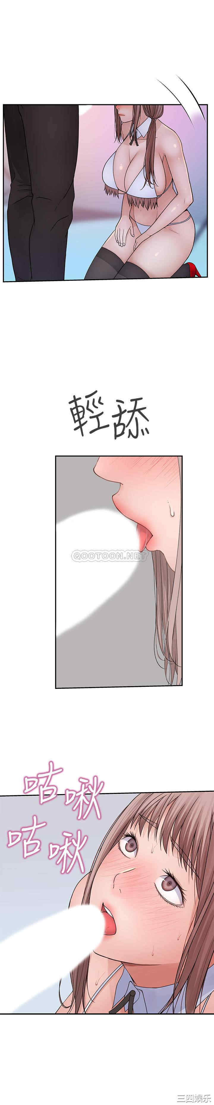 第26张