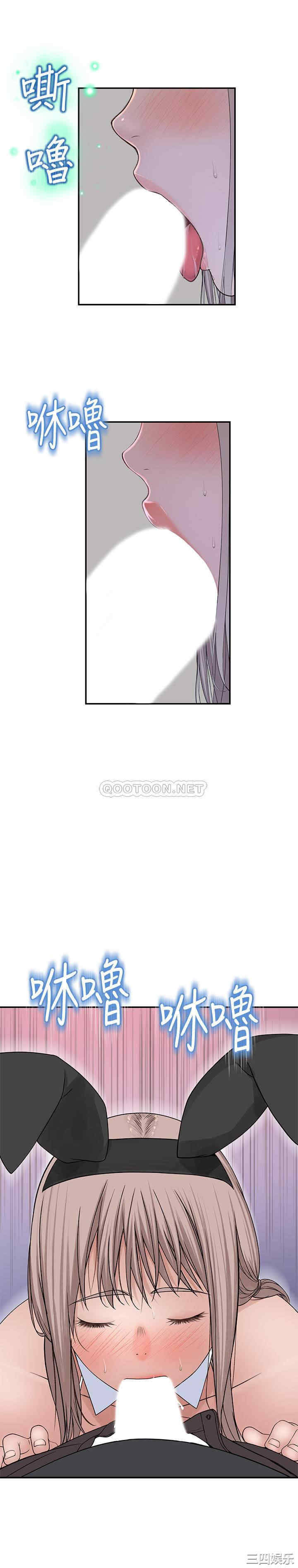 第27张