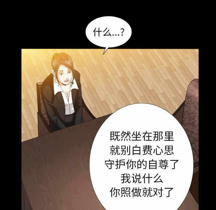 第71张
