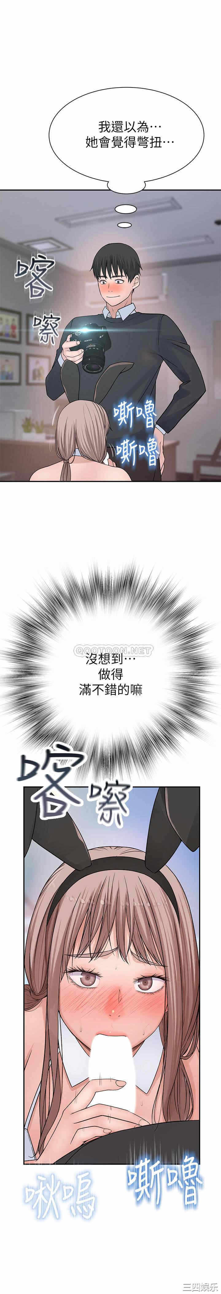 第28张