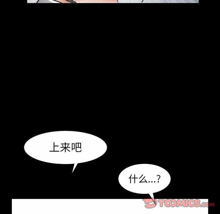 第77张
