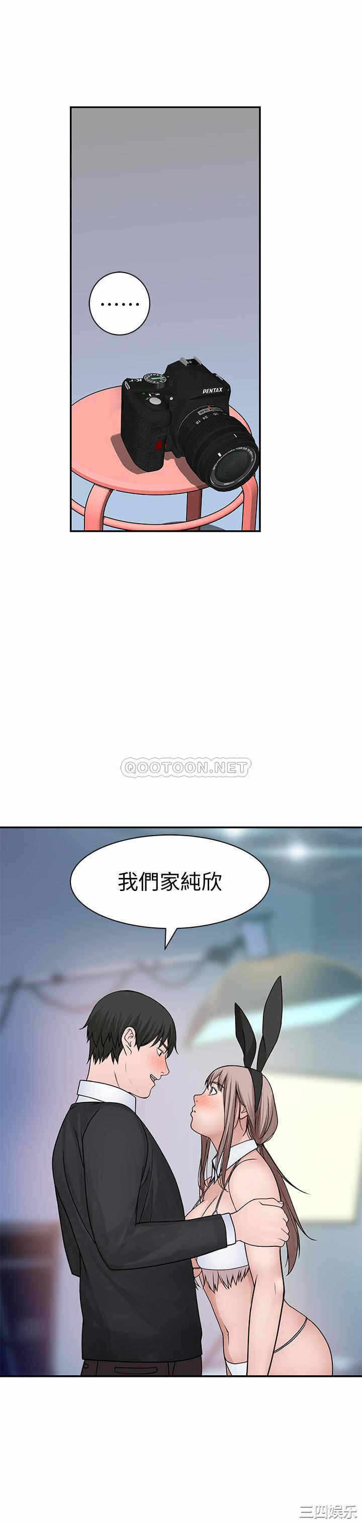 第30张