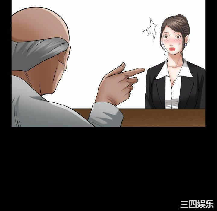 第79张