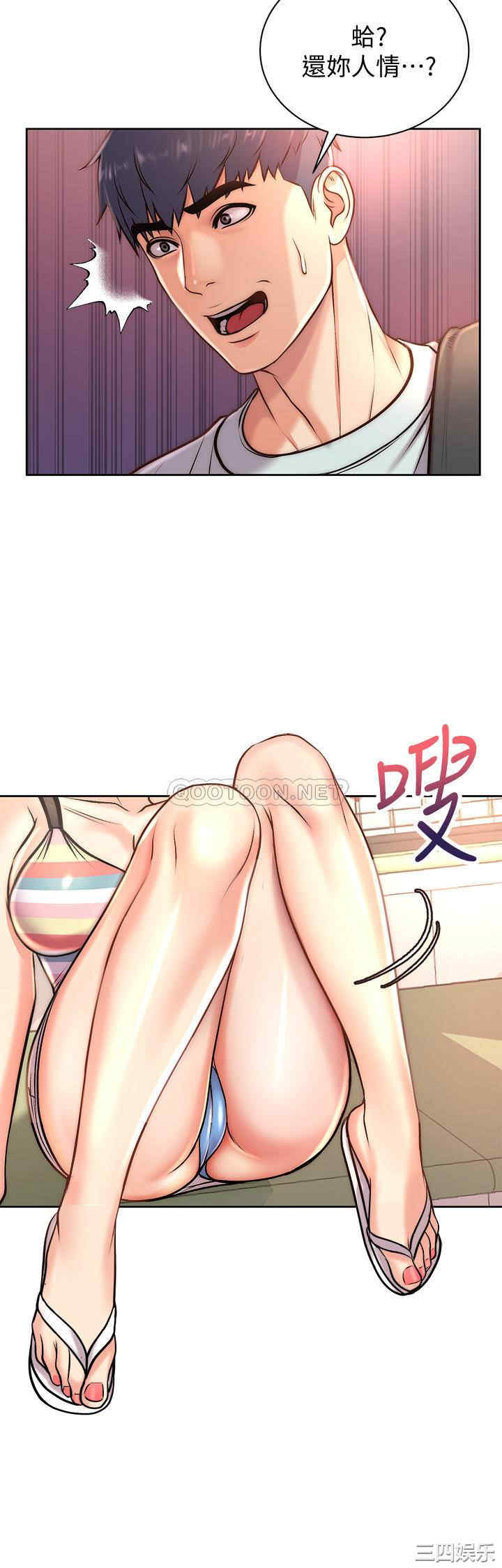 第20张
