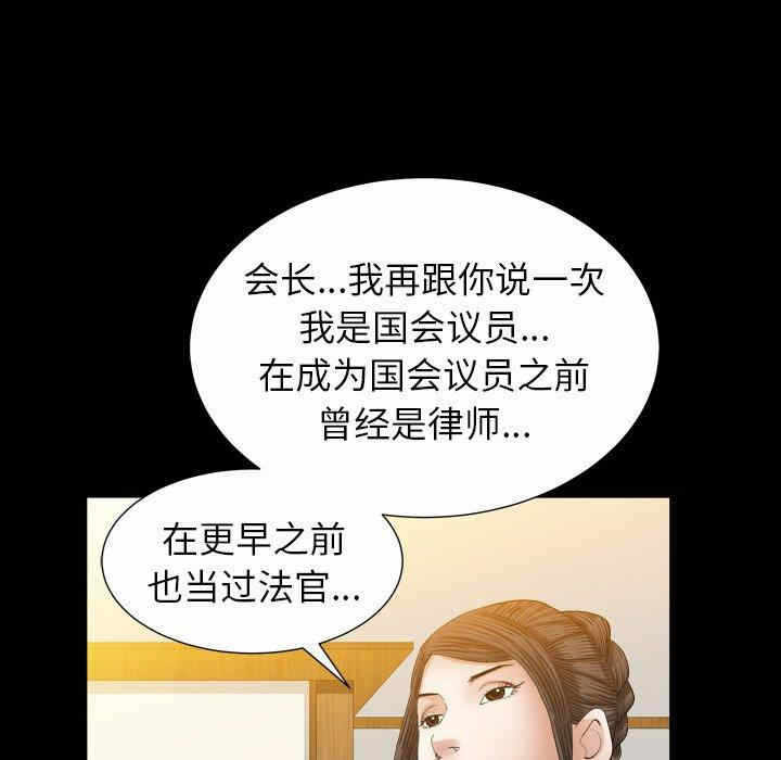 第85张