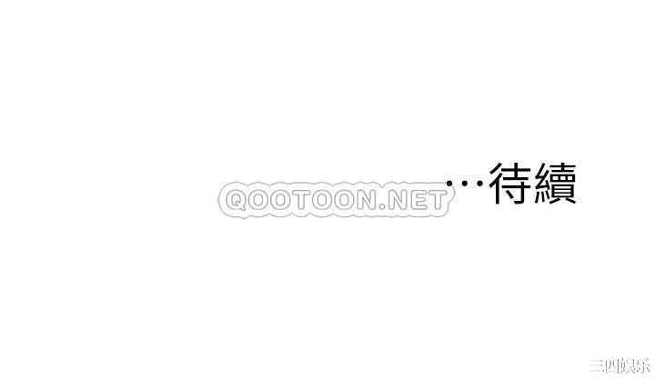 第34张