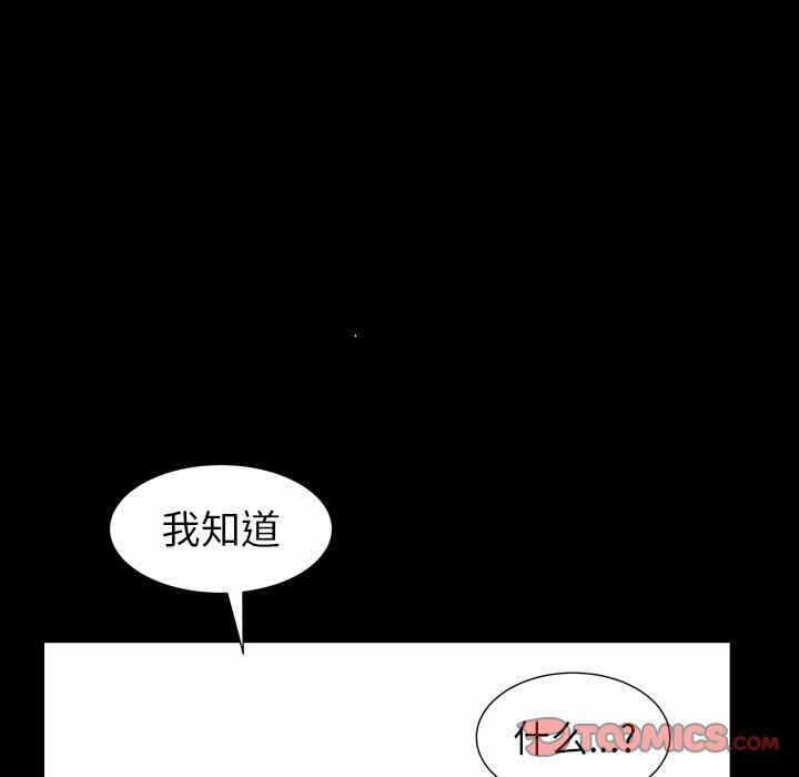 第90张