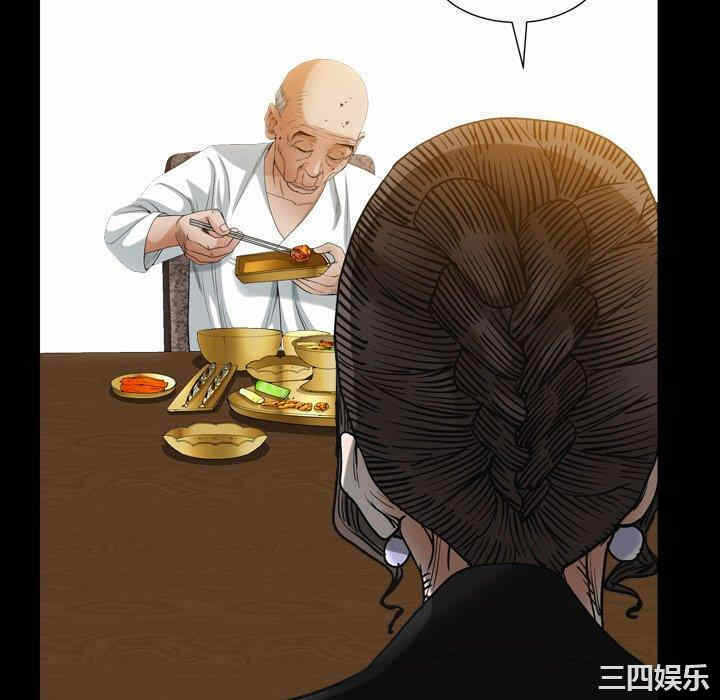 第92张