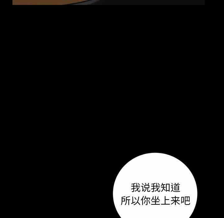 第94张