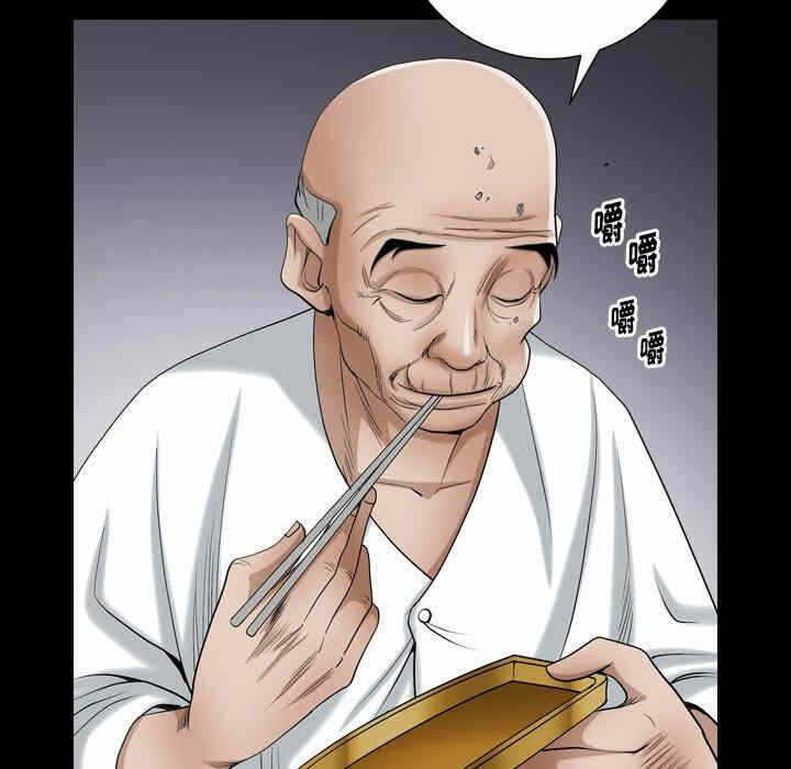 第96张