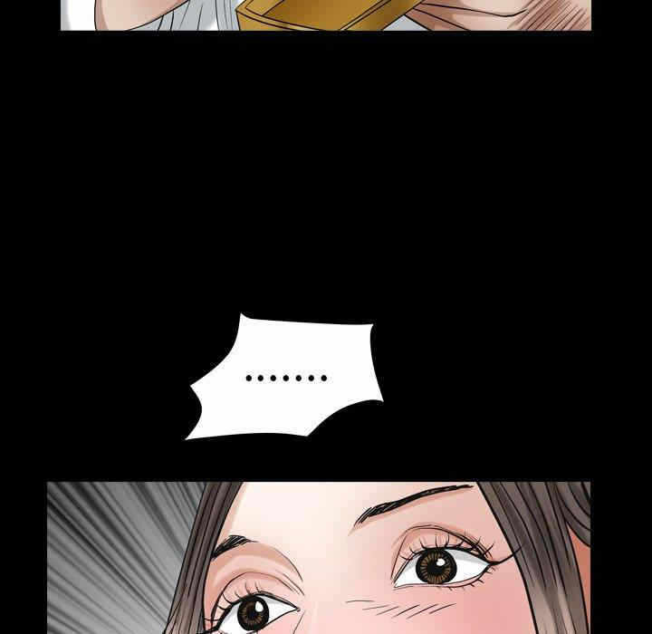 第97张