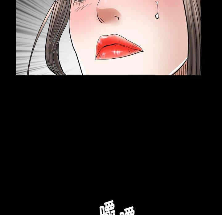 第99张