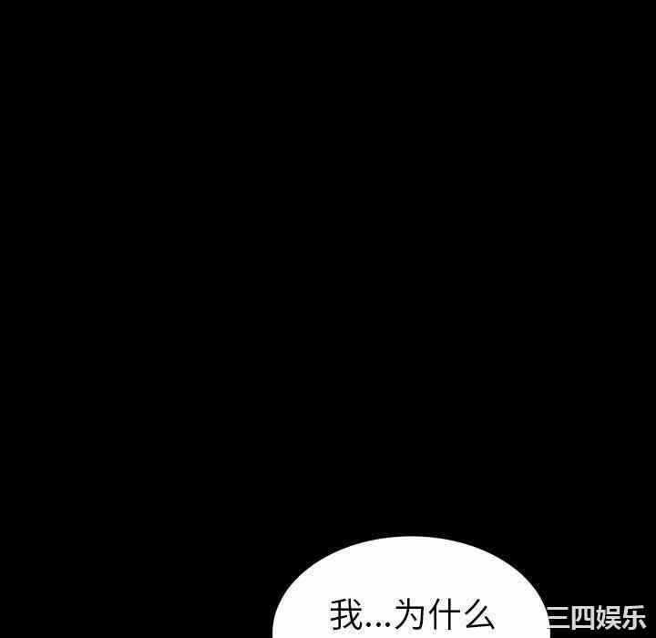 第104张