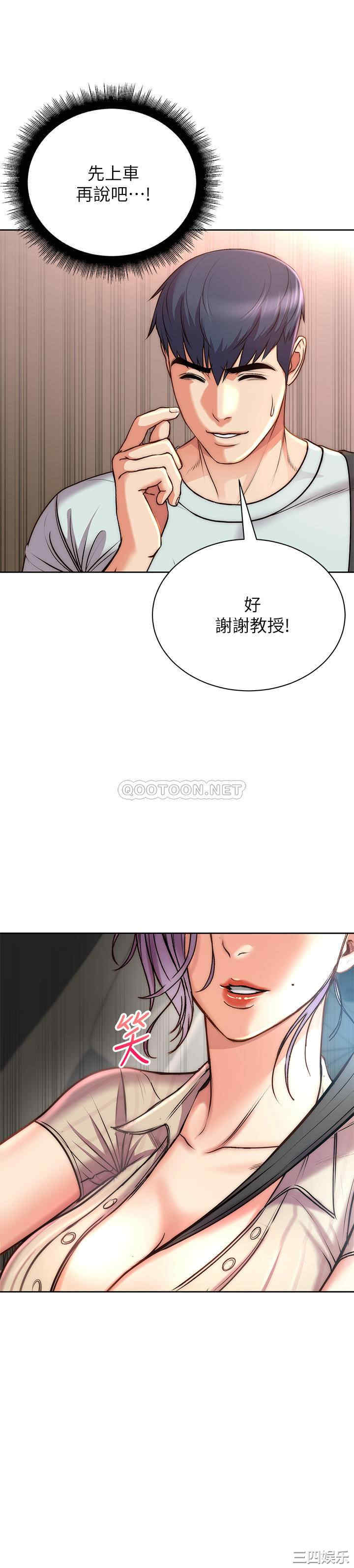 第26张