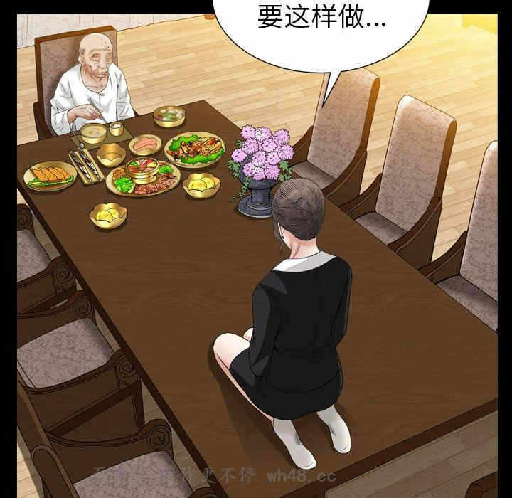 第106张