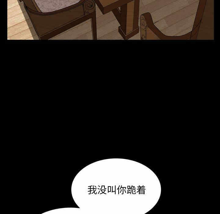 第107张